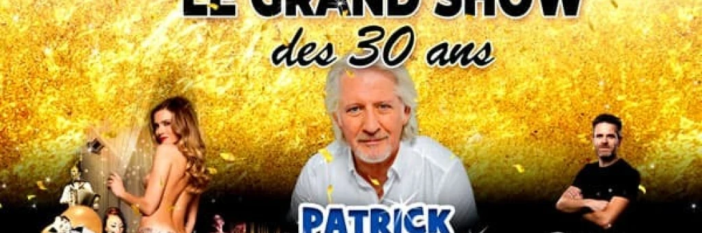 SN DIFFUSION FÊTE SES 30 ANS