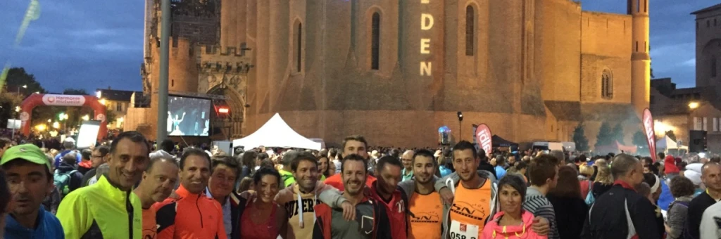 Ekiden 2016