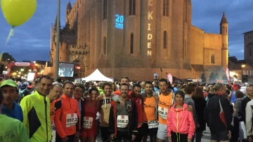 Ekiden 2016