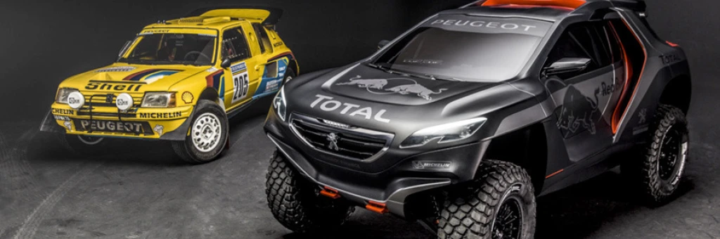 Peugeot 2008 DKR